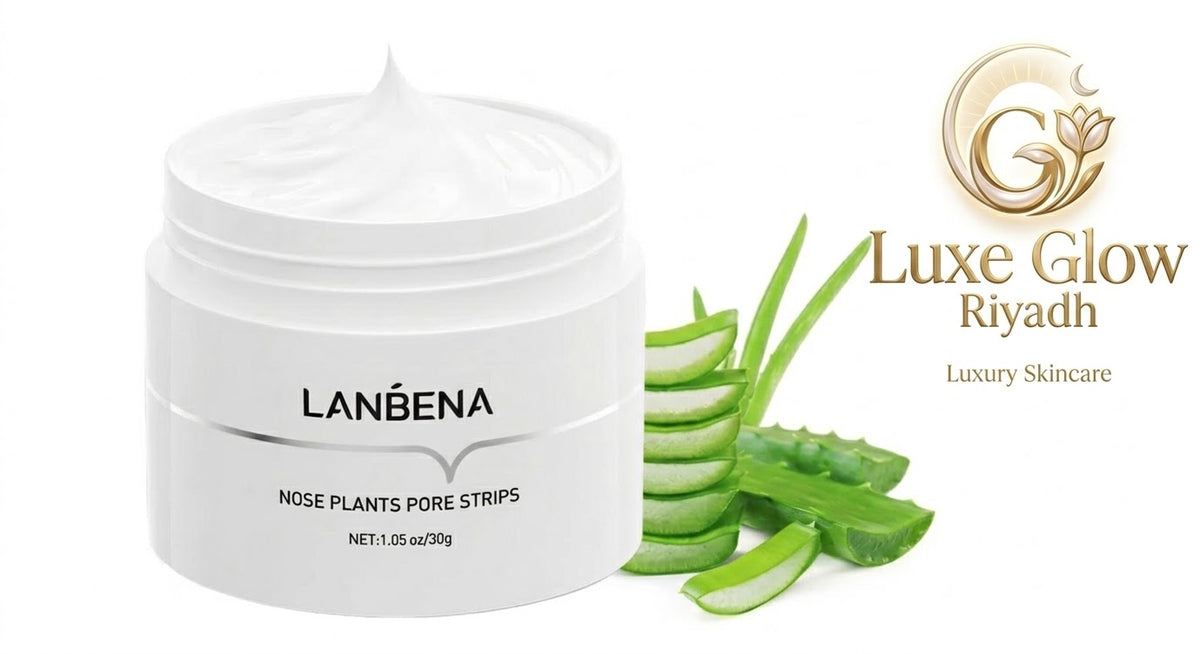LANBENA CREAM